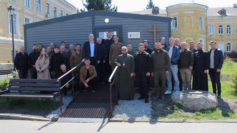 Духовний центр освячено у військовому госпіталі Чернігова - фото 1