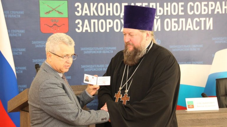 10 років в’язниці. На Запоріжжі судили священнослужителя-колаборанта УПЦ МП - фото 1