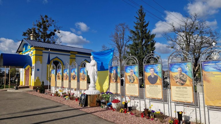 На Київщині з’явився провулок Патріарха Філарета - фото 1