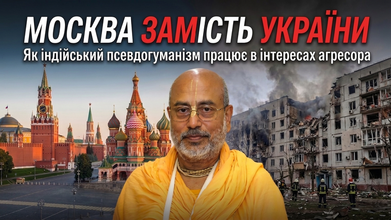 Шріла Бгакті Бібудга Бодхаяна Госвамі, президент-ачар'я Шрі Гопінатх Гаудія Матху - фото 1