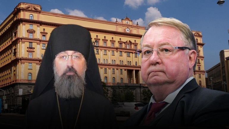Скандально известный архимандрит РПЦ выступит в Литве с критикой Вселенского патриархата - фото 1
