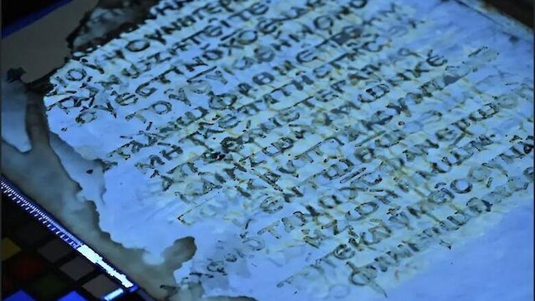 Researchers reconstruct 42 missing pages from ancient New Testament manuscript - фото 1