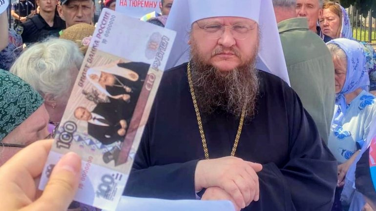Апеляційний суд залишив без змін вирок митрополиту Черкаському УПЦ МП Феодосію - фото 1