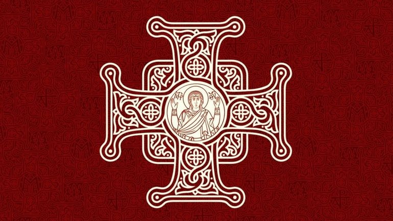 Так званого “Патріарха УПЦ КП” Никодима позбавлено сану, - рішення Синоду ПЦУ - фото 1
