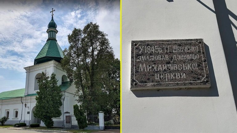 Виконавча служба виселила УПЦ МП з Михайлівської церкви у Переяславі - фото 1