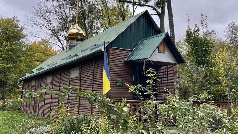 Мерія Львова повторно програла суд щодо демонтажу каплиці в Під Голоском - фото 1