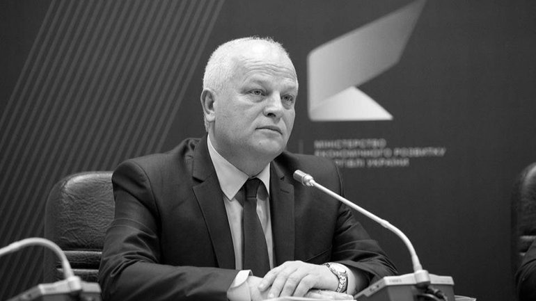 Предстоятель ПЦУ висловив співчуття з приводу смерті Степана Кубіва - фото 1