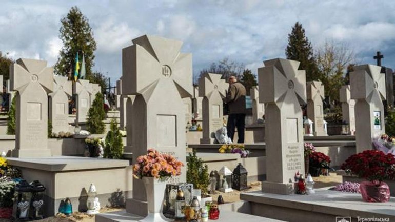 Верховний Суд дозволив трьом родинам встановити індивідуальні пам’ятники на Пантеоні Героїв у Тернополі - фото 1