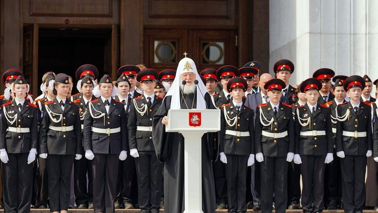 Патріарх Кирил порадив кадетам, як їм краще померти - фото 1