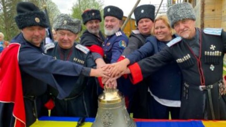 «Об'єднання лемків» засудило проросійський шабаш у православному храмі села Гладишів - фото 1