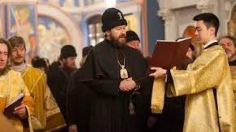 Митрополит РПЦ Іларіон Алфєєв повернувся до Росії - фото 1