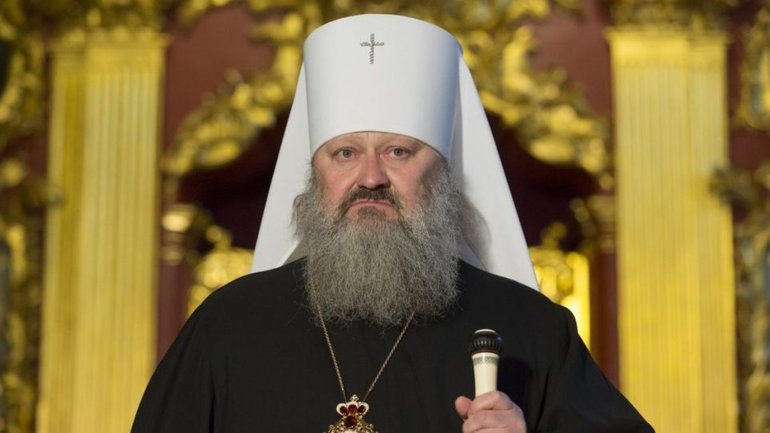 Митрополит Павло (Лебідь) заявив, що він невинуватий - фото 1