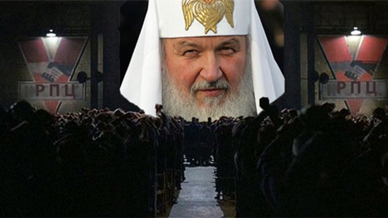 Vast majority of Ukrainians support severing ties between UOC-MP and ROC, survey reveals - фото 1