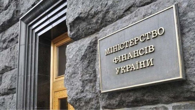 Члени ВРЦіРО зустрілися з представниками Міністерства фінансів України - фото 1