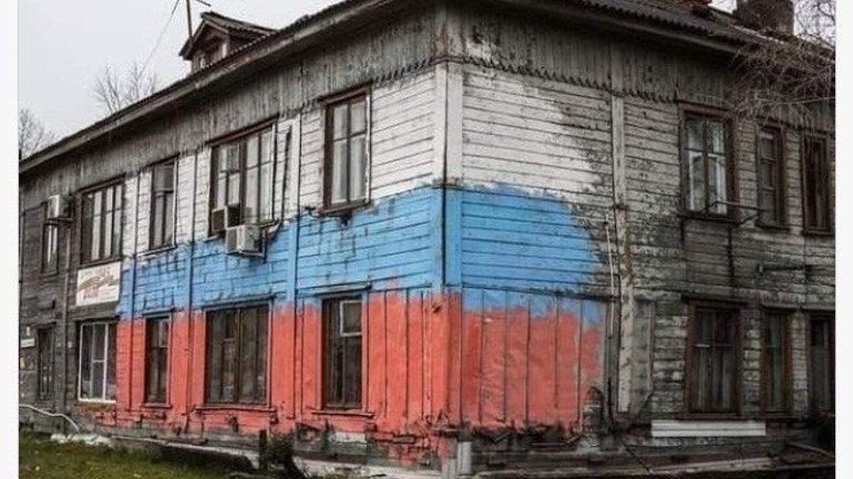 Кирил назвав Росію прикладом успішного соціального та економічного розвитку - фото 1
