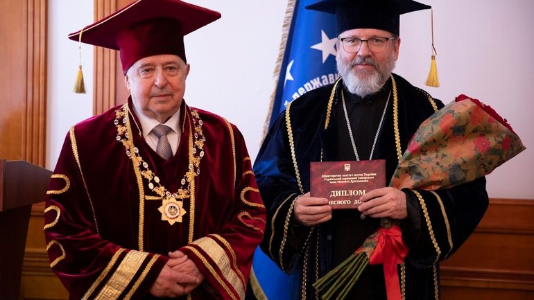 Глава УГКЦ отримав звання доктора Honoris Causa Українського державного університету імені Михайла Драгоманова - фото 1