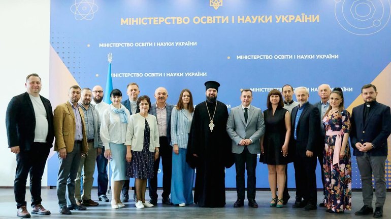 Громадська рада при МОН обговорила актуальні питання взаємодії держави, освітньої сфери та релігійних організацій - фото 1