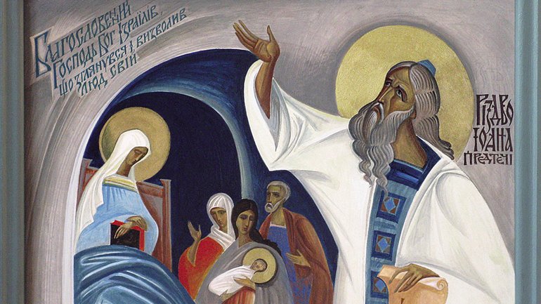 Ікона Різдва чесного і славного прор., предтечі і хрестителя Господнього Івана (фрагмент) - фото 1