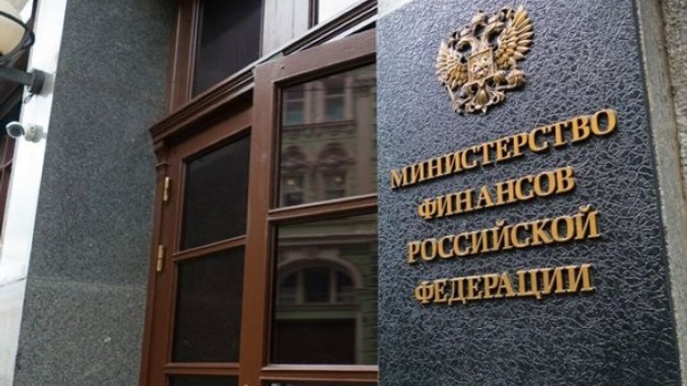 На Росії зобов'язали організації із закордонним фінансуванням звітувати про витрати - фото 1
