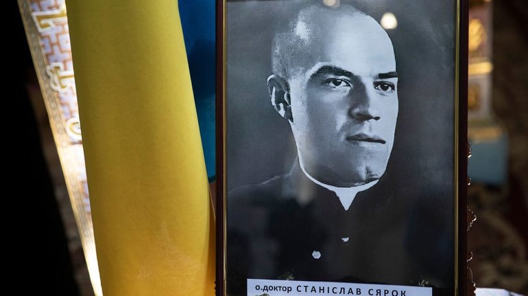 На Львівщині розпочали процес беатифікації отця УГКЦ Станіслава Сярока - фото 1