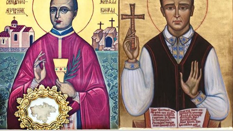 Церковний календар, 26 червня. Священномученики Андрій Іщак, Микола Конрад і мученик Володимир Прийма - фото 1