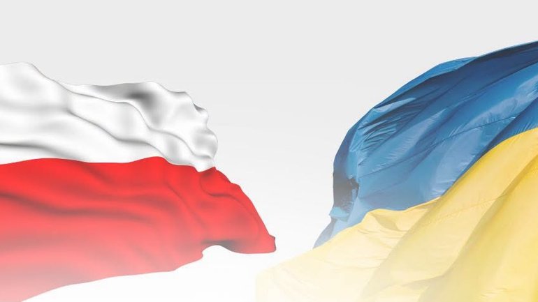 Ми стоїмо на одному боці — на боці свободи проти насильства: польські та українські католики закликали плекати щирі стосунки між своїми народами - фото 1