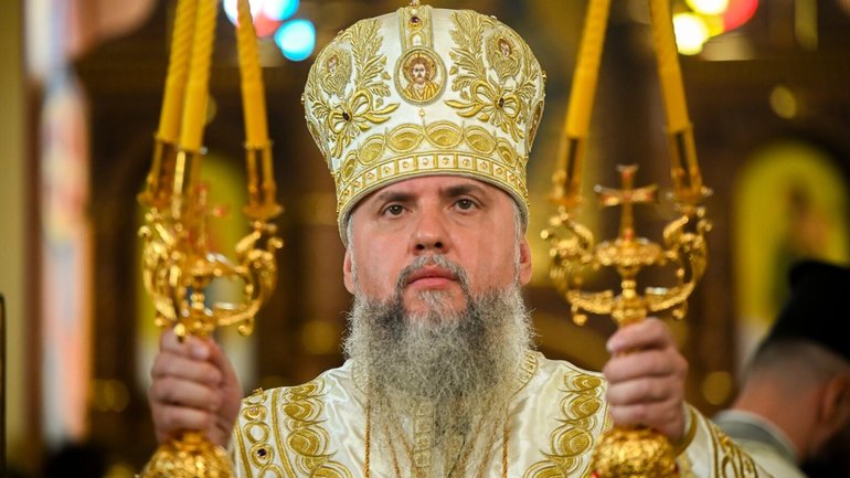 ПЦУ канонізувала митрополита Євгенія Гакмана - фото 1