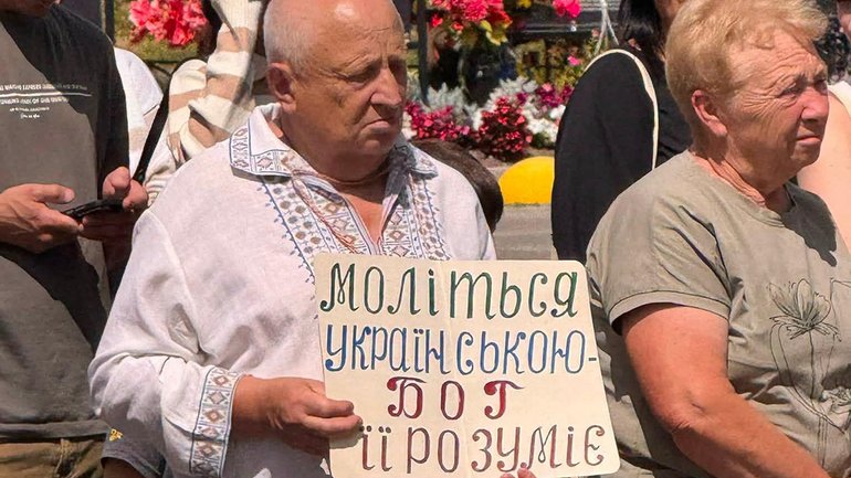 На Київщині ще одна громада перейшла з УПЦ МП до ПЦУ - фото 1