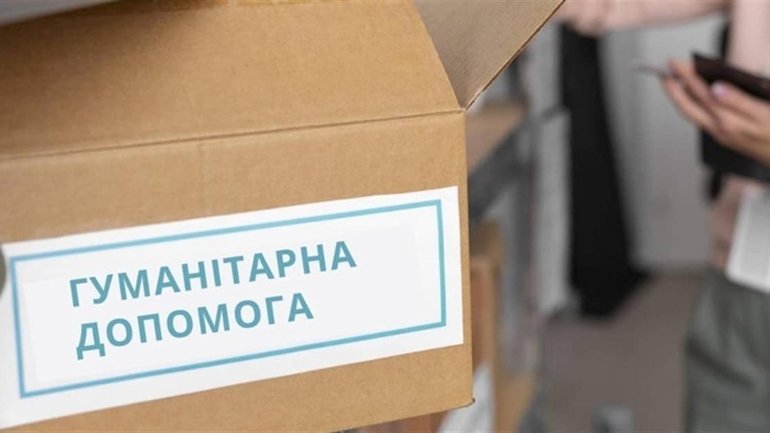 Жінка священика УПЦ МП закликає переселенців не брати гуманітарну допомогу у храмі ПЦУ - фото 1