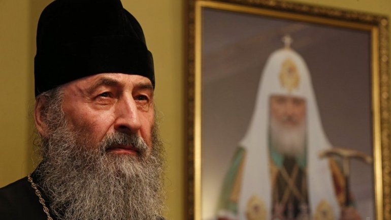 Статут УПЦ МП підтверджує, що вона входить у повноту православ’я через РПЦ, – голова Держетнополітики - фото 1