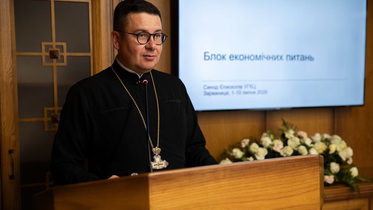 «Церква повинна мати ресурс для ефективного служіння», — патріарший економ УГКЦ - фото 1