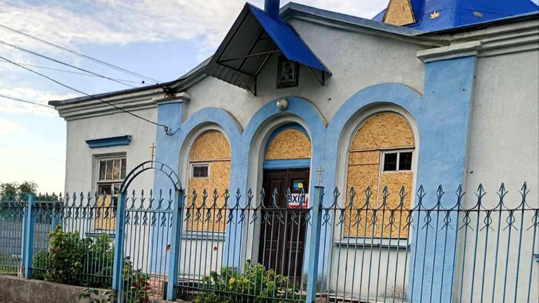 Громада ПЦУ у Харкові ліквідовує наслідки прильоту російської «Бандеролі» - фото 1