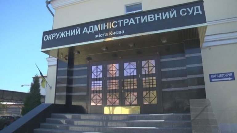 Суд відкрив провадження за позовом УПЦ МП до Кабміну щодо створення ДЕСС - фото 1