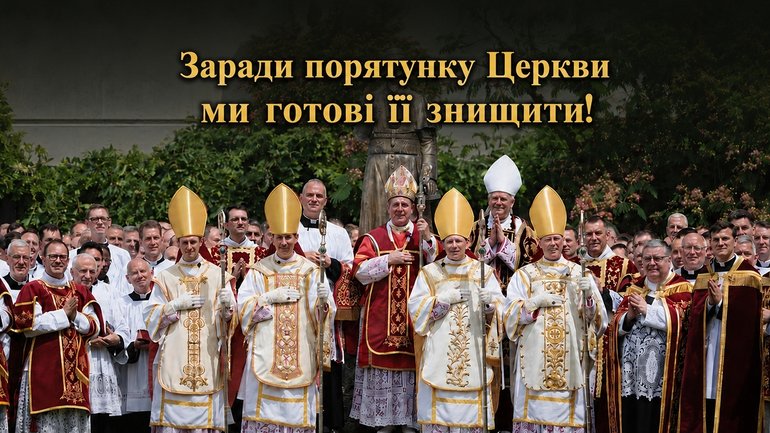 Лефевристи в урочистому вбранні у день вчинення нового розколу - фото 1