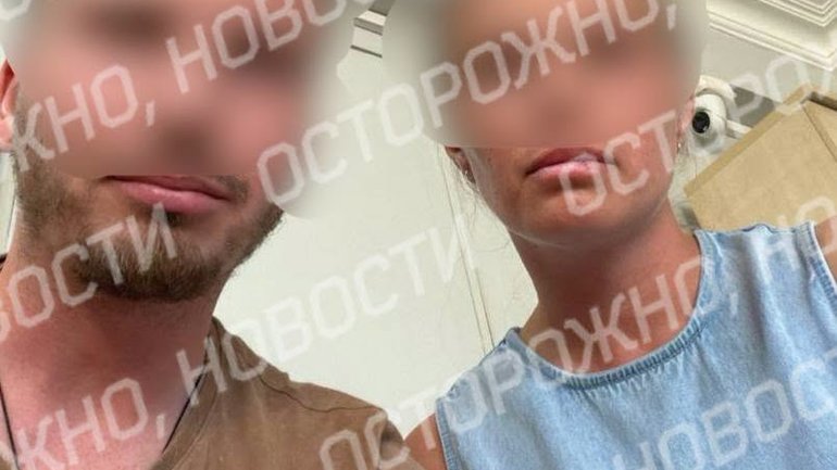 Росіян заарештували за читання Біблії у соборі Святої Софії у Стамбулі - фото 1