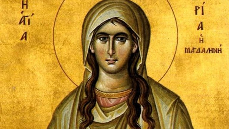 Церковний календар, 22 липня. Свята мироносиця і рівноапостольна Марія Магдалина - фото 1