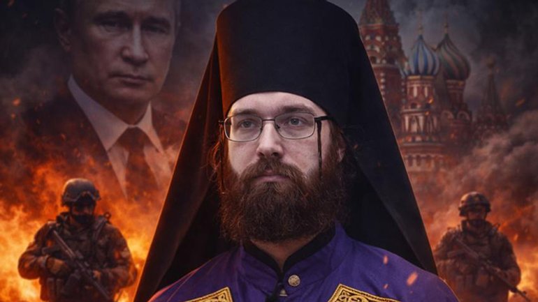 Православно-чекістська мобілізація архиєпископа Сави (Тутунова) (час. 1) - фото 1