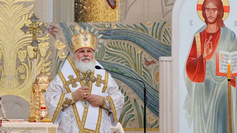 Глава УГКЦ привітав владику Михайла Квятковського з 40-річчям священства - фото 1