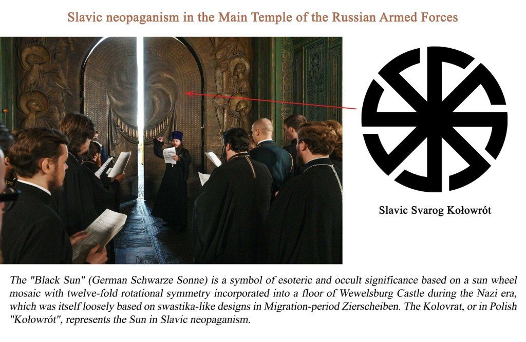 На дверях військового храму РФ помітили окультні символи - фото 51895