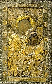 Ікона Іверської Богоматері - фото 53157