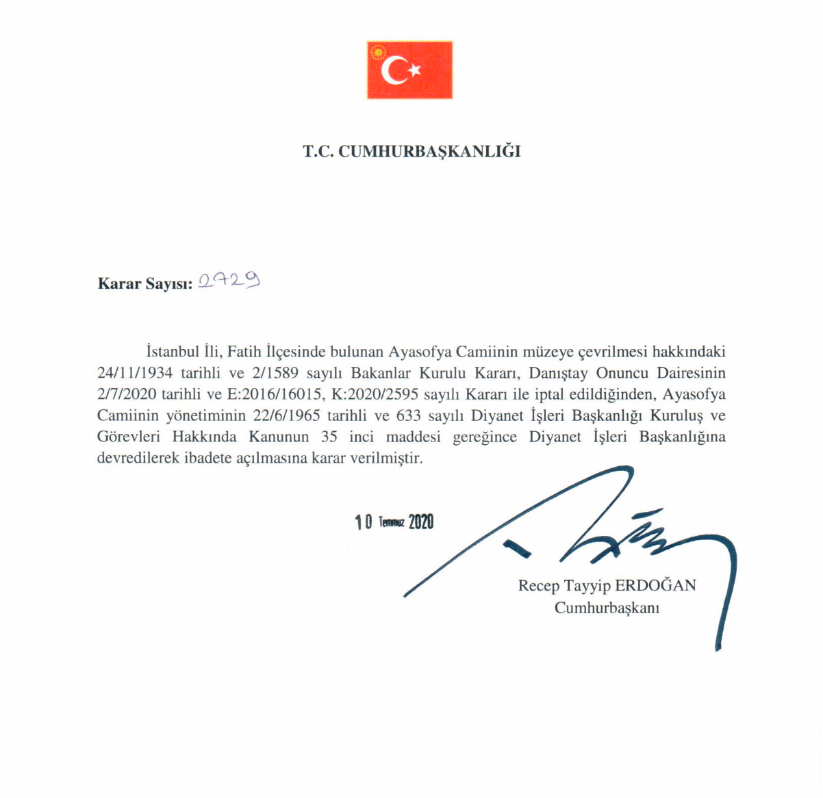 Підпис Ердогана - фото 53402