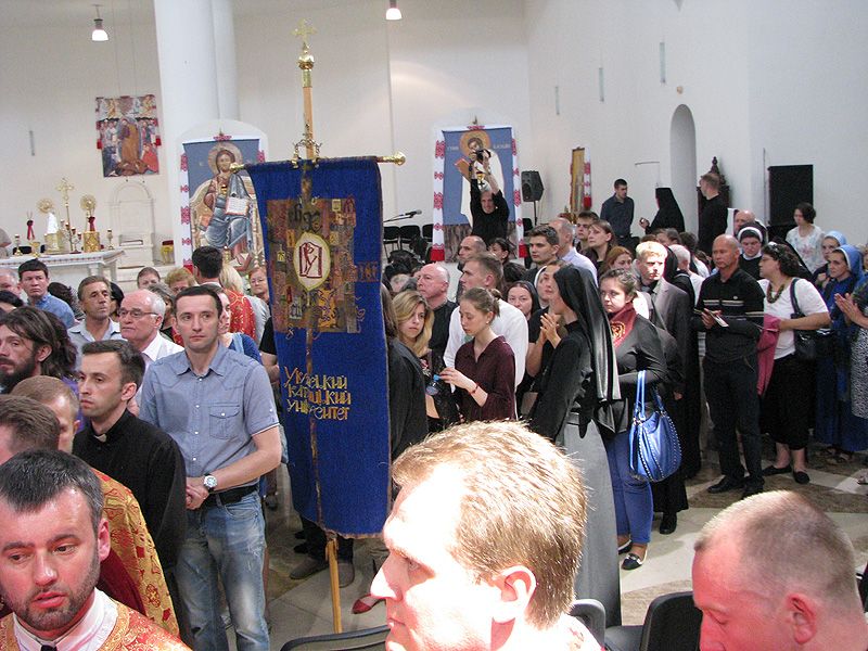 Погребення Блаженнішого Любомира (Гузара) у Патріаршому соборі УГКЦ в Києві - фото 55791