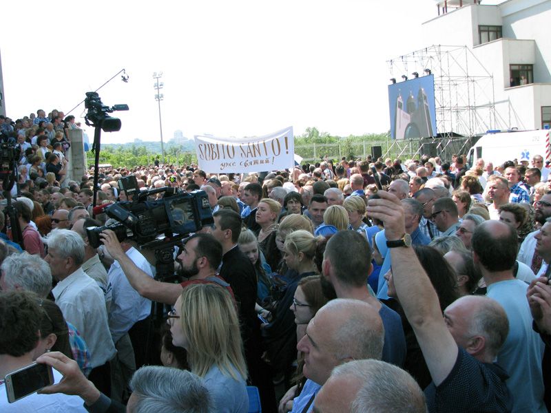 Погребення Блаженнішого Любомира (Гузара) у Патріаршому соборі УГКЦ в Києві - фото 55794