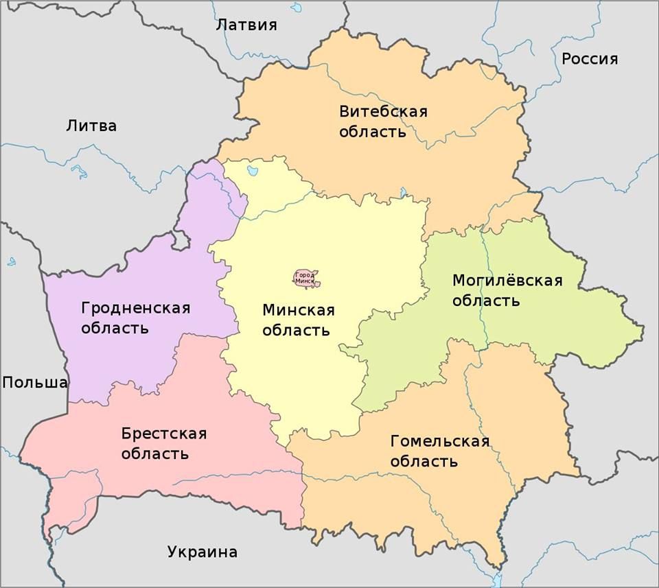 Map of Belarus - фото 57121