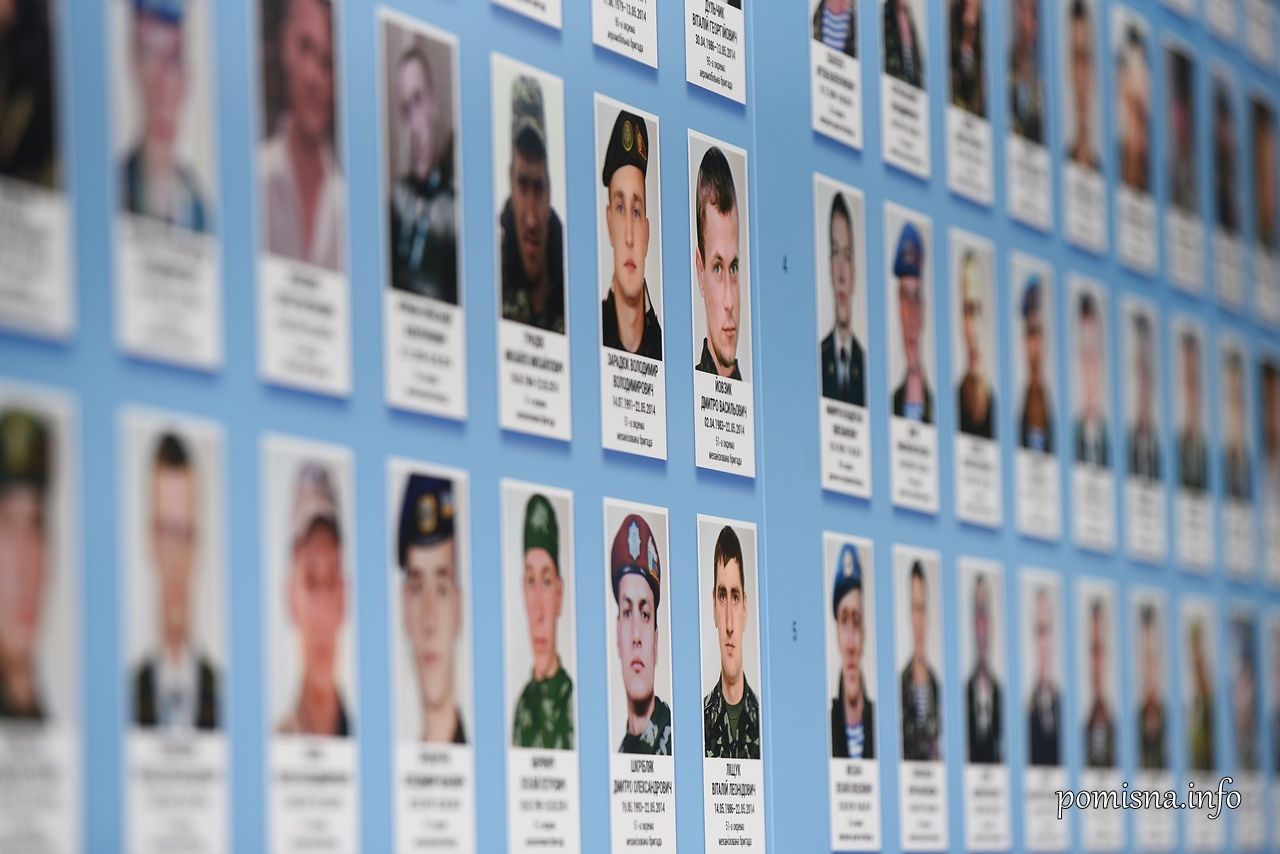 Предстоятель ПЦУ відкрив оновлену 'Стіну пам’яті загиблих захисників України' - фото 57287