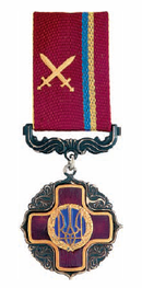 Archbishop Claudio Gugerotti was awarded the Order of Merit, III Degree - фото 57417