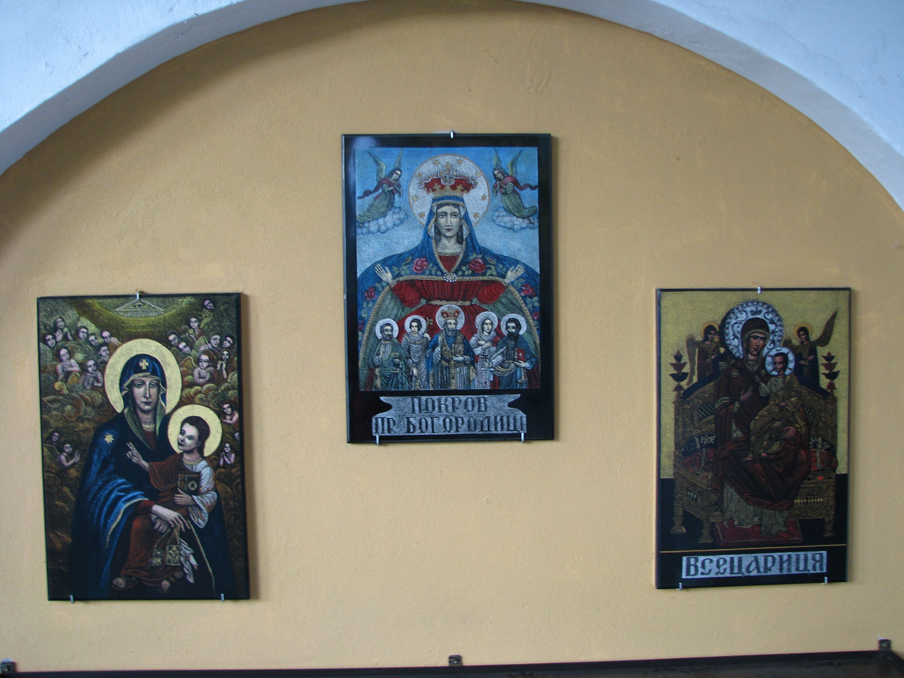 Iconography of the Mother of God in Dzhublyk - фото 58778