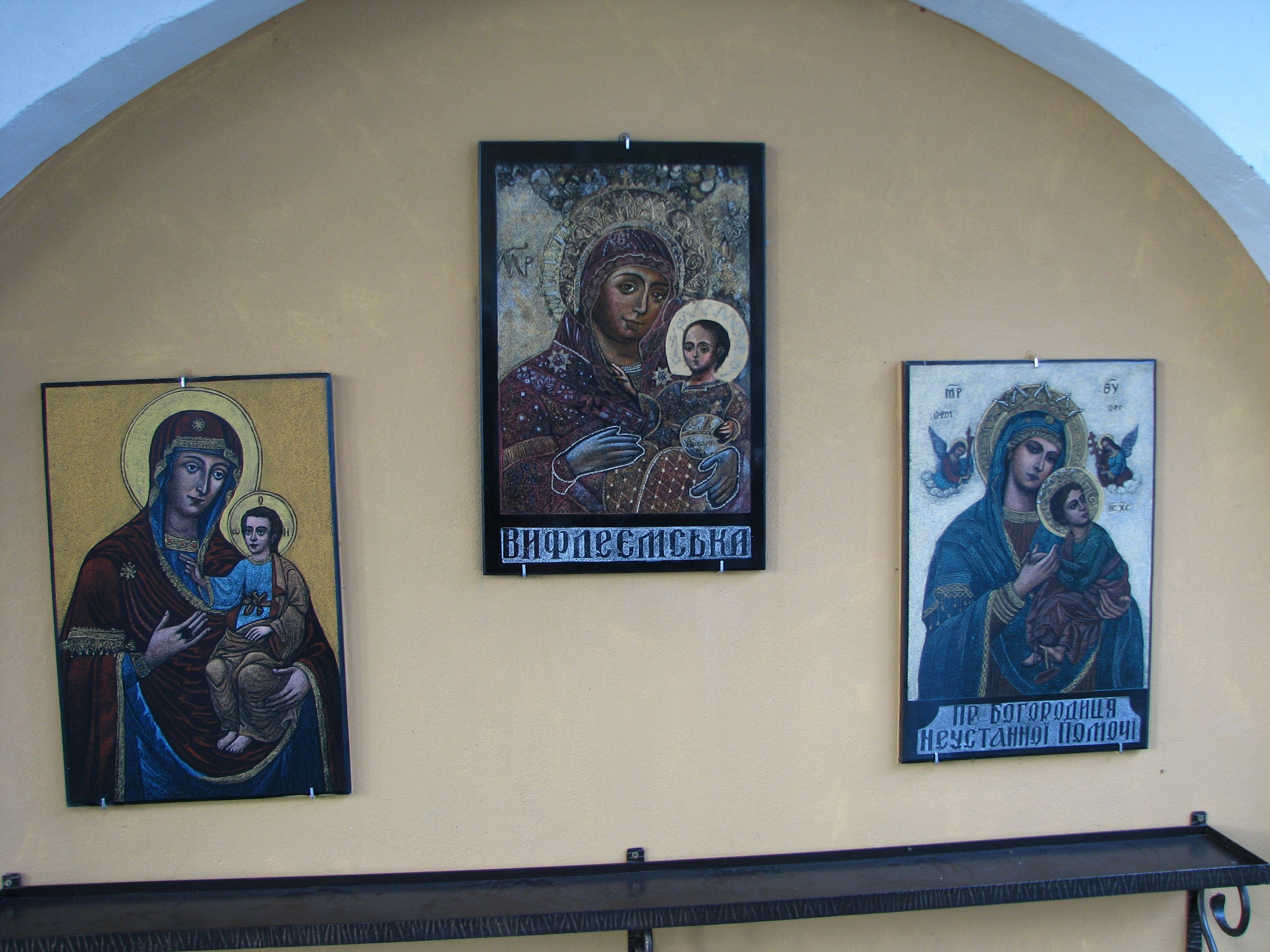 Iconography of the Mother of God in Dzhublyk - фото 58779