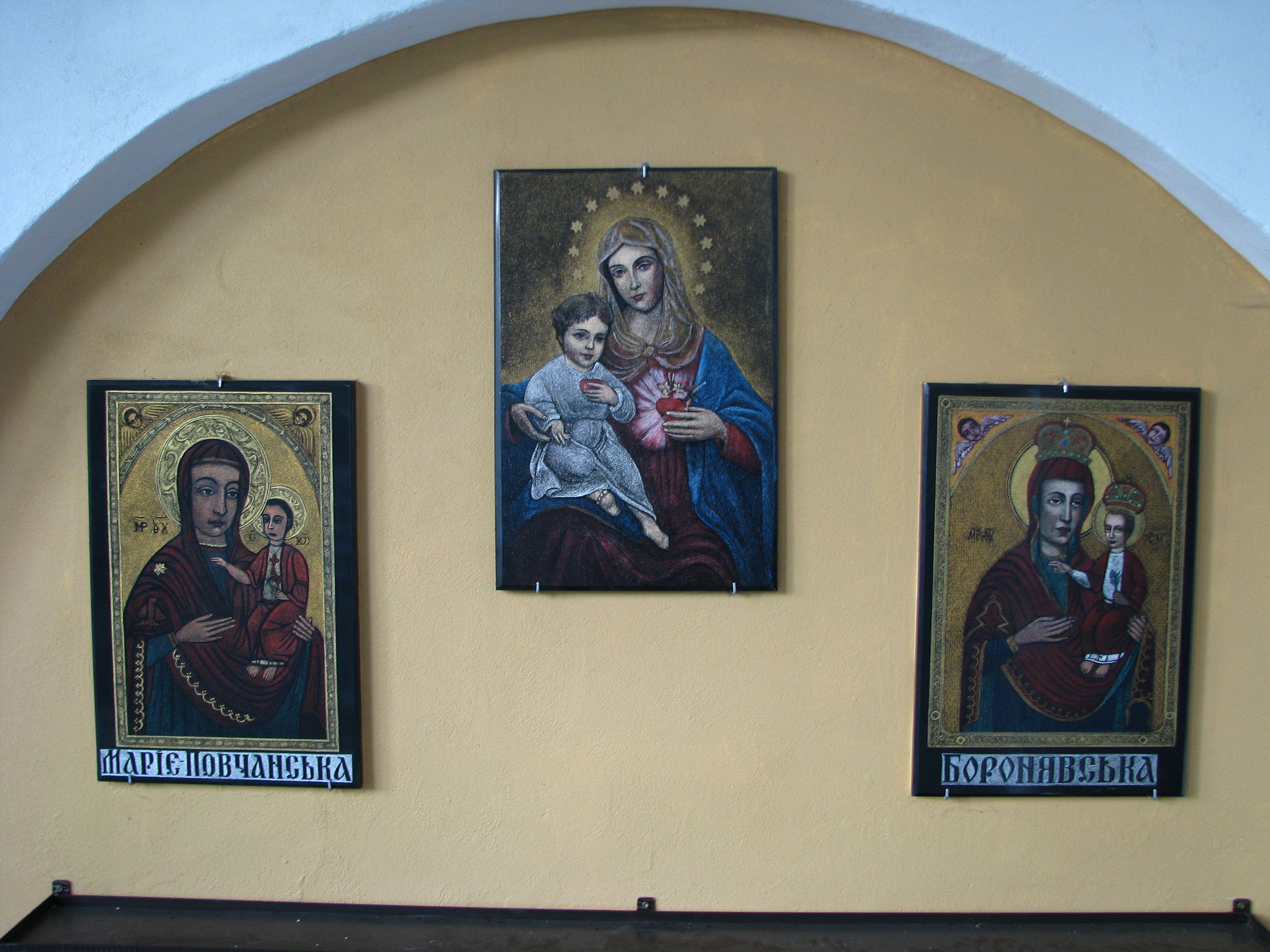 Iconography of the Mother of God in Dzhublyk - фото 58784