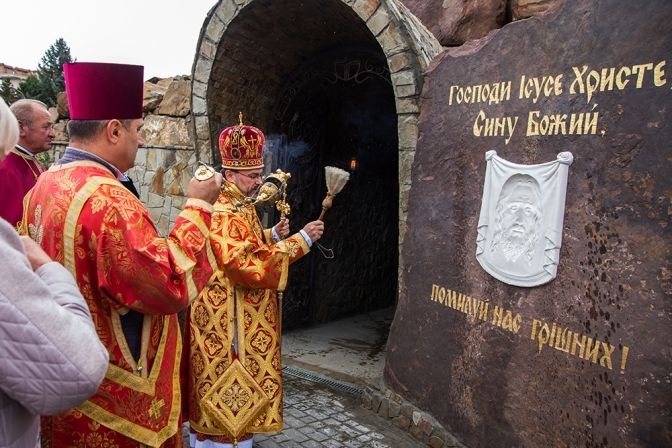 У центрі Трускавця відкрили копію Гробу Господнього - фото 59312